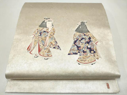 平和屋着物●加賀友禅の巨匠　初代　由水十久　西陣　長嶋成織物　ながしま帯　太鼓柄袋帯　前後　瀞銀錦　証紙付　正絹　逸品　CABJ4953hy