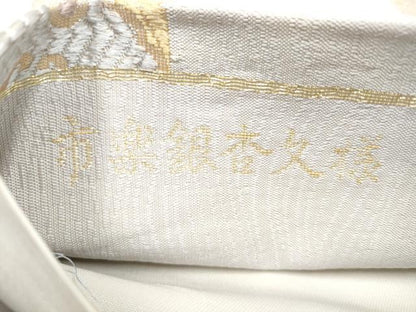 平和屋着物●西陣　六通柄袋帯　唐織　市楽銀杏文様　正絹　逸品　CABJ4955hy
