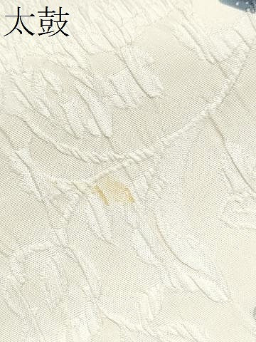 平和屋着物●博多織　鵬翔　全通柄袋帯　纐纈　霞文　正絹　逸品　未使用　CABJ4956hy