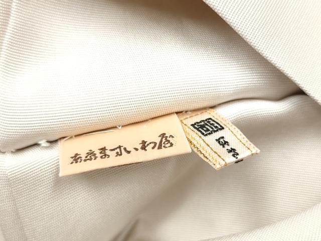 平和屋着物●塩瀬　九寸名古屋帯　手描き　狐　ますいわ屋扱い　正絹　逸品　CABJ4967hy