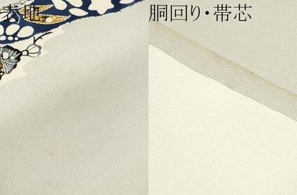平和屋着物●九寸開き名古屋帯　辻が花　鬼しぼ縮緬　正絹　逸品　CABJ4970hy