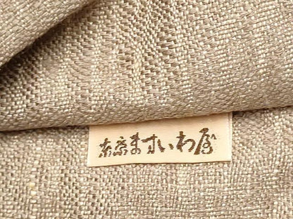平和屋着物●九寸名古屋帯　紬地　すくい織　柿渋染　みみずく　金糸　正絹　逸品　CABJ4974hy