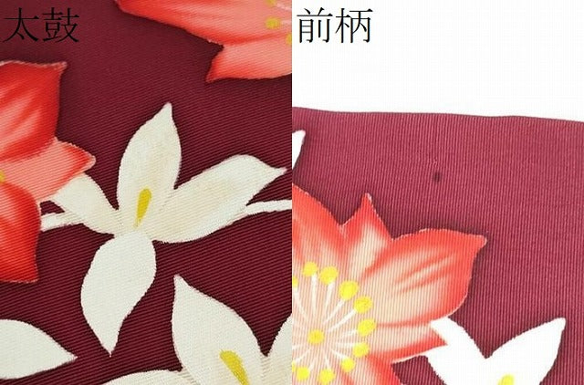 平和屋着物●九寸名古屋帯　枝花文　正絹　逸品　CABJ4976hy