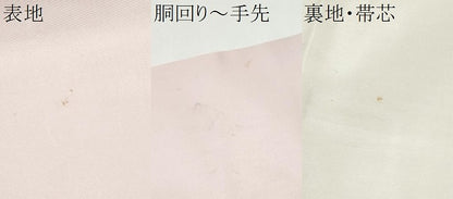 平和屋着物●塩瀬　九寸名古屋帯　手描き　枝葉文　正絹　逸品　CABJ4977hy