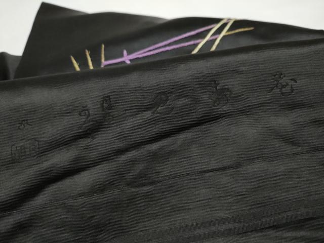 平和屋着物●アンティーク　大正ロマン　九寸名古屋帯　総手刺繍　こぼれ松葉　黒地　金糸　正絹　逸品　CABJ4984hy