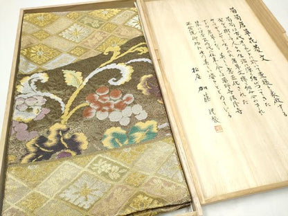 平和屋着物●西陣　松屋加藤謹製　六通柄袋帯　葡萄唐草花菱文　金銀糸　共箱付き　正絹　逸品　CABJ4988hy