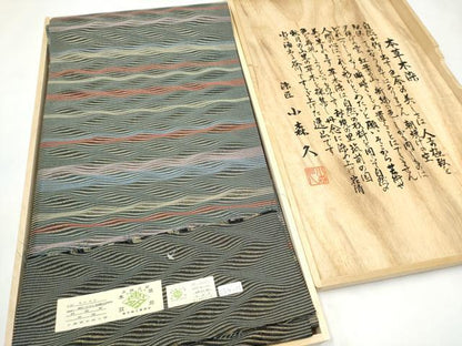 平和屋着物●本場筑前博多織　草木染　手織工房　染匠：小森久　全通柄袋帯　よろけ縞　金糸　証紙・共箱付き　正絹　逸品　CABJ4992hy
