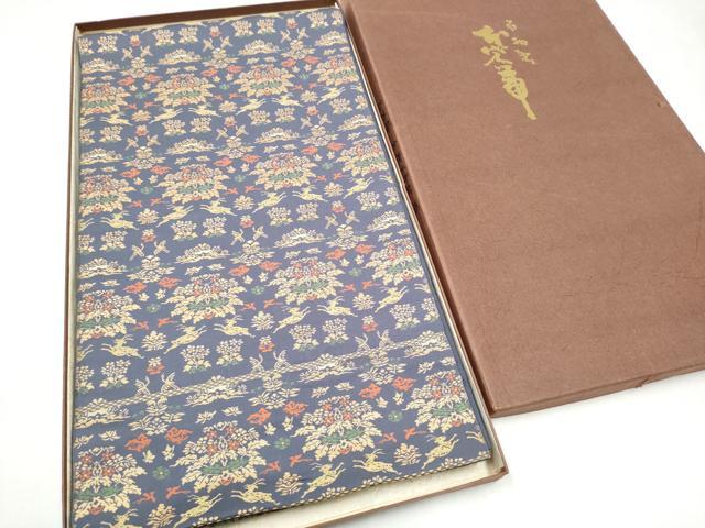 平和屋着物●名物裂一筋　西陣・あらいそ謹製　全通柄　本袋帯　鳥獣花卉紋　共箱付き　正絹　逸品　CABJ4994hy