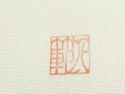 平和屋着物●伝統工芸士　範人　塩瀬　九寸名古屋帯　墨流し染め　そよ風　三越扱い　共箱付き　正絹　逸品　CABJ4997hy