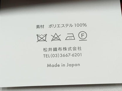 平和屋着物●両面　半幅帯　金魚　黒地　CABJ5001hy
