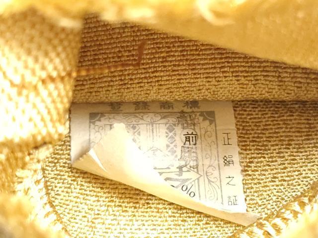 平和屋着物●男性　角帯　紬地　霞文　正絹　逸品　CABJ5008hy