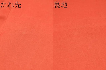 平和屋着物●塩瀬　九寸名古屋帯　枝花文　正絹　逸品　CABJ5031hy