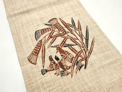 平和屋着物●九寸開き名古屋帯　型染め　紬地　枝葉鳥文　正絹　逸品　CABJ5032hy