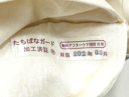 平和屋着物●九寸名古屋帯　霞丸文　銀糸　正絹　逸品　CABJ5035hy