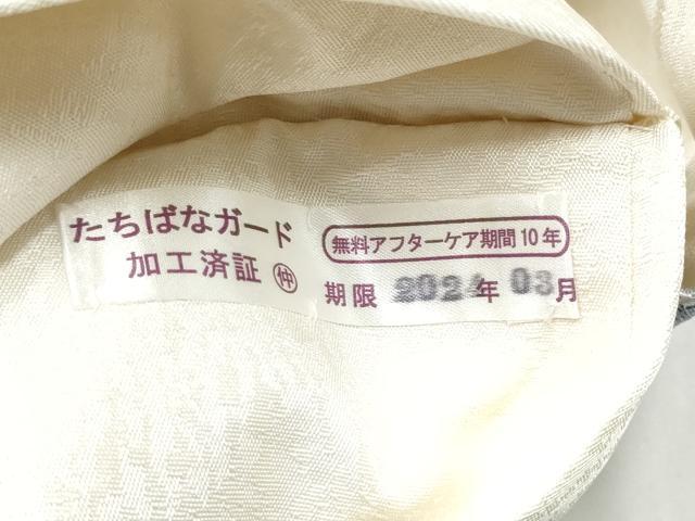 平和屋着物●九寸名古屋帯　霞丸文　銀糸　正絹　逸品　CABJ5035hy