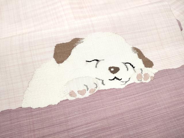 平和屋着物●九寸名古屋帯　犬　正絹　逸品　CABJ5036hy