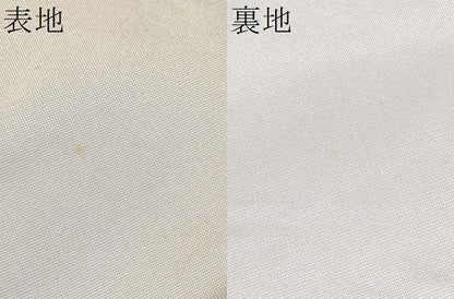 平和屋着物●六通柄袋帯　花喰鳥　金糸　正絹　逸品　CABJ5048hy