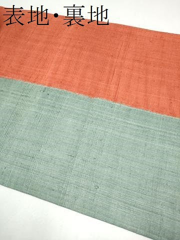 平和屋着物●太鼓柄袋帯　紬地　ドロンワーク　市松花丸文　正絹　逸品　CABJ5053hy