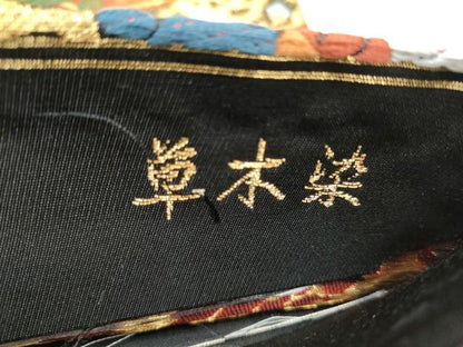 平和屋着物●六通柄袋帯　唐織　草木染　明五彩隋唐錦　金糸　正絹　逸品　CABJ5055hy