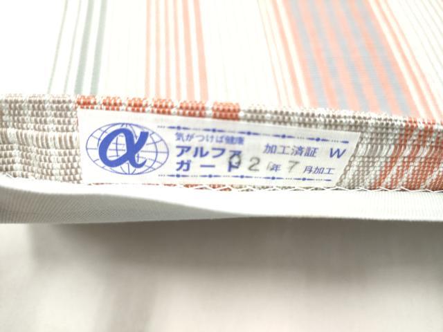 平和屋着物●太鼓柄袋帯　幾何学文様　銀糸　正絹　逸品　CABJ5056hy