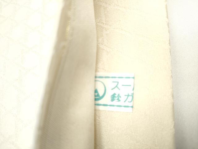 平和屋着物●田中工芸織物 祥園謹製　六通柄袋帯　草花文　金銀糸　鈴乃屋扱い　正絹　逸品　CABJ5057hy