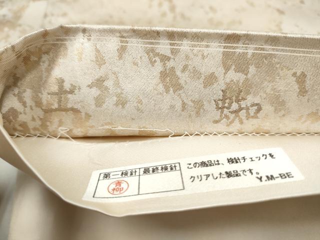 平和屋着物●太鼓柄袋帯　土蜘　金糸　引箔　正絹　逸品　CABJ5044hy