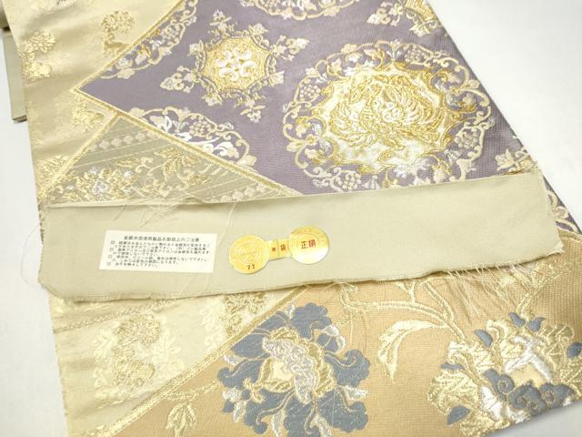 平和屋着物●西陣　六通柄袋帯　唐織　切嵌鳳凰花唐草文　金銀糸　証紙付き　正絹　逸品　CABJ5062hy