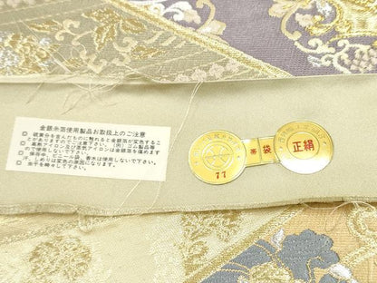 平和屋着物●西陣　六通柄袋帯　唐織　切嵌鳳凰花唐草文　金銀糸　証紙付き　正絹　逸品　CABJ5062hy