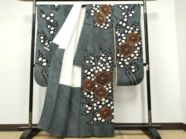 平和屋着物●豪華振袖　総絞り　駒刺繍　枝梅文　黒地　正絹　逸品　CABJ5075hy