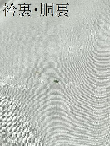平和屋着物●結城紬　120亀甲　エ霞文　正絹　逸品　CABJ5077hy