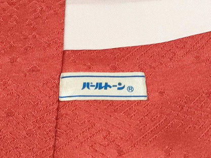平和屋着物●豪華振袖　駒刺繍　御所車花文　暈し染め　金彩　正絹　逸品　CABJ5079hy