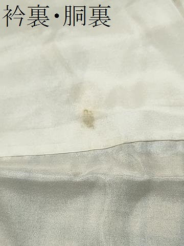 平和屋着物●上質な紬　格子柄　正絹　逸品　CABJ5080hy