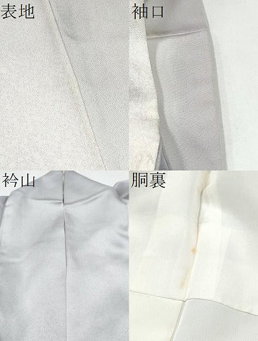 平和屋着物●訪問着　地紙草花文　暈し染め　金彩　正絹　逸品　CABJ5086hy