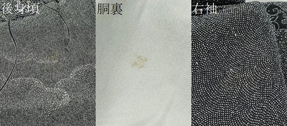 平和屋着物●上質な小紋　鮫小紋柄　鼓花文　鬼しぼ縮緬　正絹　逸品　未使用　CABJ5098hy