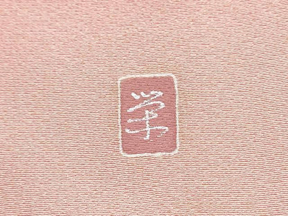 平和屋着物●本加賀友禅作家　談義所栄二監修　色無地　虹色　正絹　逸品　未使用　CABJ5104hy