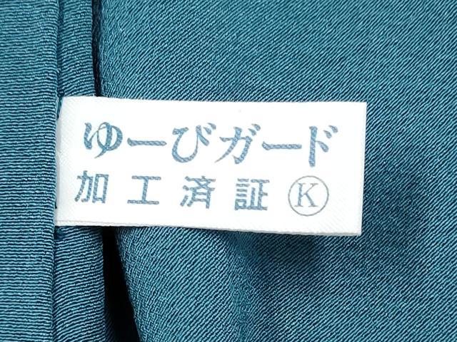 平和屋着物●本草木染作家　瑞寶　色無地　浅縹色　正絹　逸品　CABJ5105hy