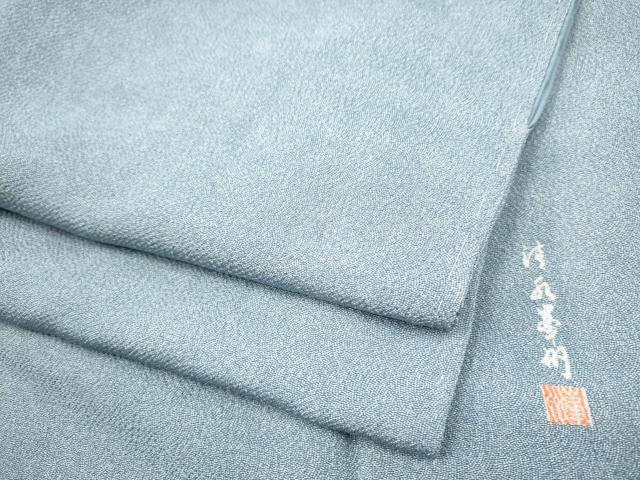 平和屋着物●江戸小紋　作家物　鮫小紋柄　鬼しぼ縮緬　銀座おゝぎ屋扱い　正絹　逸品　CABJ5106hy