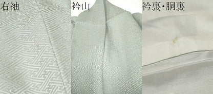 平和屋着物●訪問着　絞り　刺繍　地紙花文　金彩　ますいわ屋扱い　正絹　逸品　CABJ5111hy
