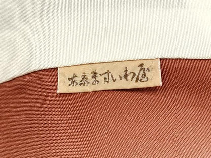平和屋着物●訪問着　絞り　刺繍　地紙花文　金彩　ますいわ屋扱い　正絹　逸品　CABJ5111hy