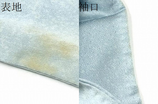 平和屋着物●染色作家　田中文子　訪問着　草花文　暈し染め　正絹　逸品　CABJ5117hy
