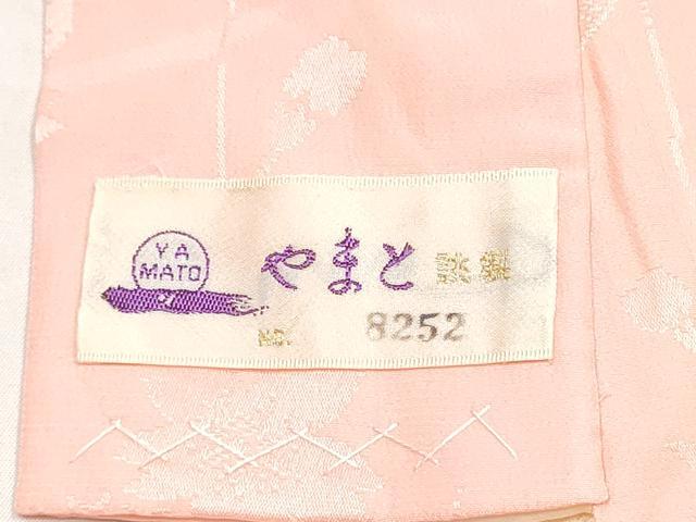 平和屋着物●振袖用長襦袢　無双仕立て　源氏車舞桜地紋　暈し染め　やまと誂製　正絹　逸品　CABJ5118hy