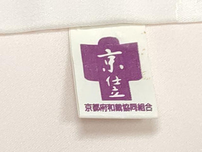 平和屋着物●振袖用長襦袢　無双仕立て　辻が花地紋　正絹　逸品　CABJ5120hy