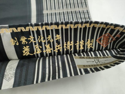 平和屋着物●西陣　木野織物　菱屋善兵衛謹製　六通柄袋帯　格子柄　銀糸　木野織物謹製　証紙付き　正絹　逸品　CABJ5122hy