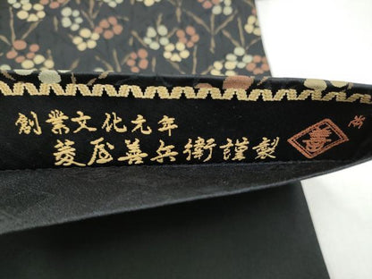平和屋着物●西陣　木野織物　菱屋善兵衛謹製　六通柄袋帯　枝花文　証紙付き　正絹　逸品　CABJ5123hy