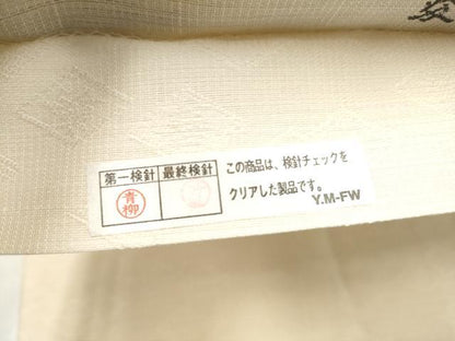 平和屋着物▽西陣　木野織物　菱屋善兵衛謹製　六通柄袋帯　スリーシーズン　春夏秋　幾何学動物丸文　銀糸　正絹　逸品　CABJ5126hy