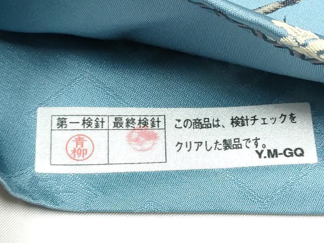平和屋着物●西陣　木野織物　菱屋善兵衛謹製　六通柄袋帯　花蝶文　金糸　正絹　逸品　CABJ5128hy