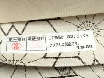 平和屋着物●西陣　木野織物　菱屋善兵衛謹製　両面　六通柄袋帯　牡丹唐草文　正絹　逸品　CABJ5137hy
