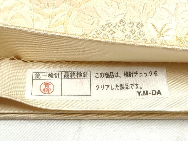 平和屋着物●六通柄袋帯　唐織　草花文　金糸　正絹　逸品　CABJ5145hy