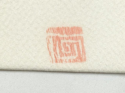 平和屋着物●西洞院辻が花　大脇一心　九寸名古屋帯　絞り　正絹　逸品　CABJ5160hy