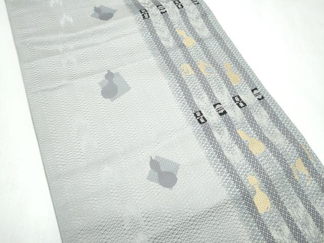 平和屋着物●本場筑前博多織　八寸名古屋帯　瓢箪動物間道　正絹　逸品　CABJ5177hy